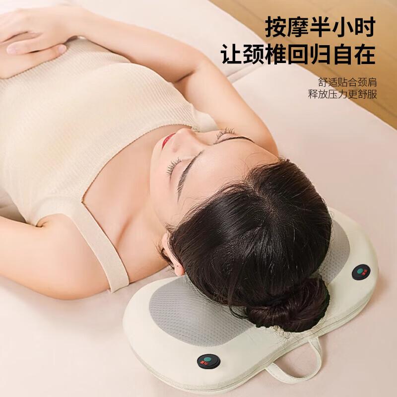 Royalstar R6 Neck and Shoulder Massage Pillow