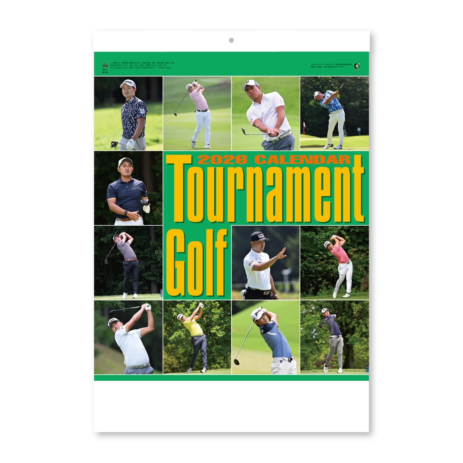 

Новый Японский Календарь 2026 Турнирный Календарь по Гольфу с 607 x NK128 Настенной Хронологией, 425мм,