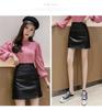 Women's High-Waist PU Leather A-Line Skirt - Black Slit Short Skirt for Autumn/Winter