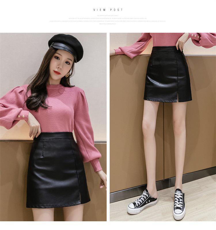 Women's High-Waist PU Leather A-Line Skirt - Black Slit Short Skirt for Autumn/Winter