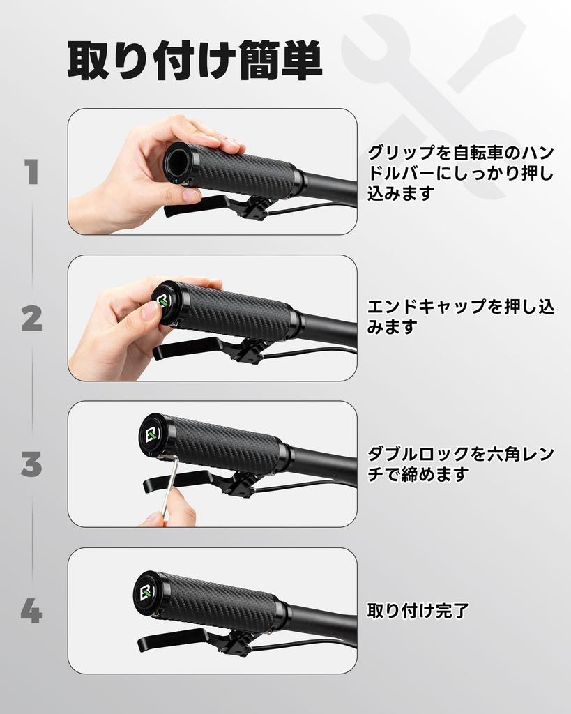 ROCKBROS Bicycle Handlebar PU Includes Hex Easy Compatible with Cross Mountain and Folding Diameter Grips, Leather, Ergonomic, Anti-Slip, Lightweight,