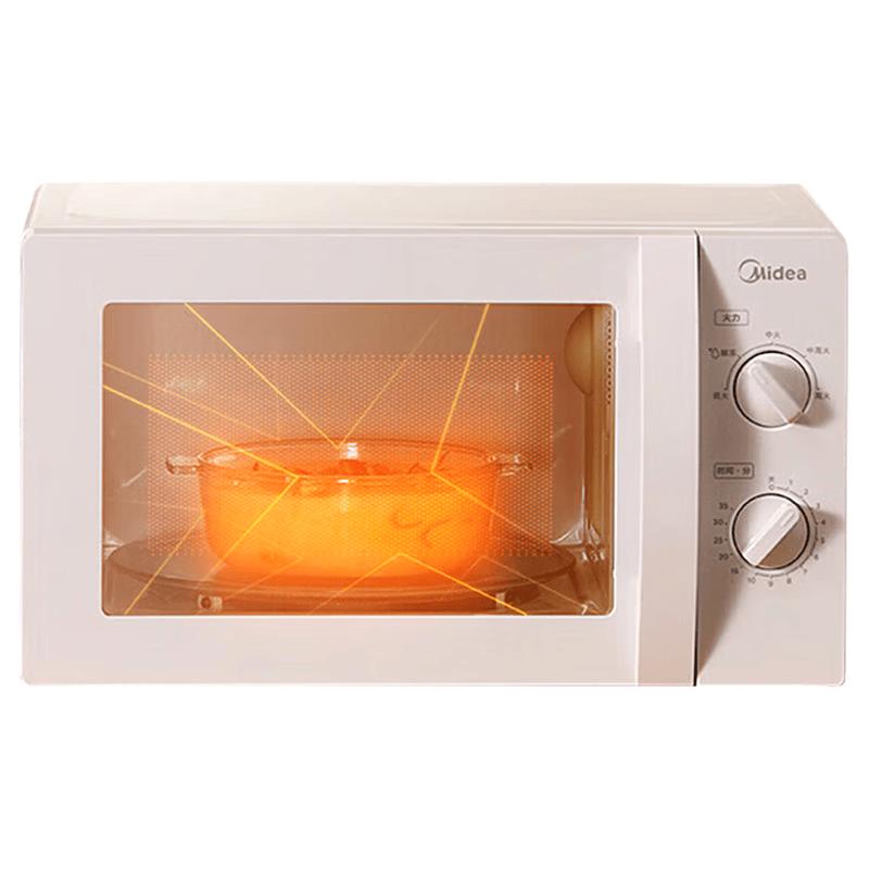 Midea 20L Quick Heat Microwave Oven CN plug (adapter included)