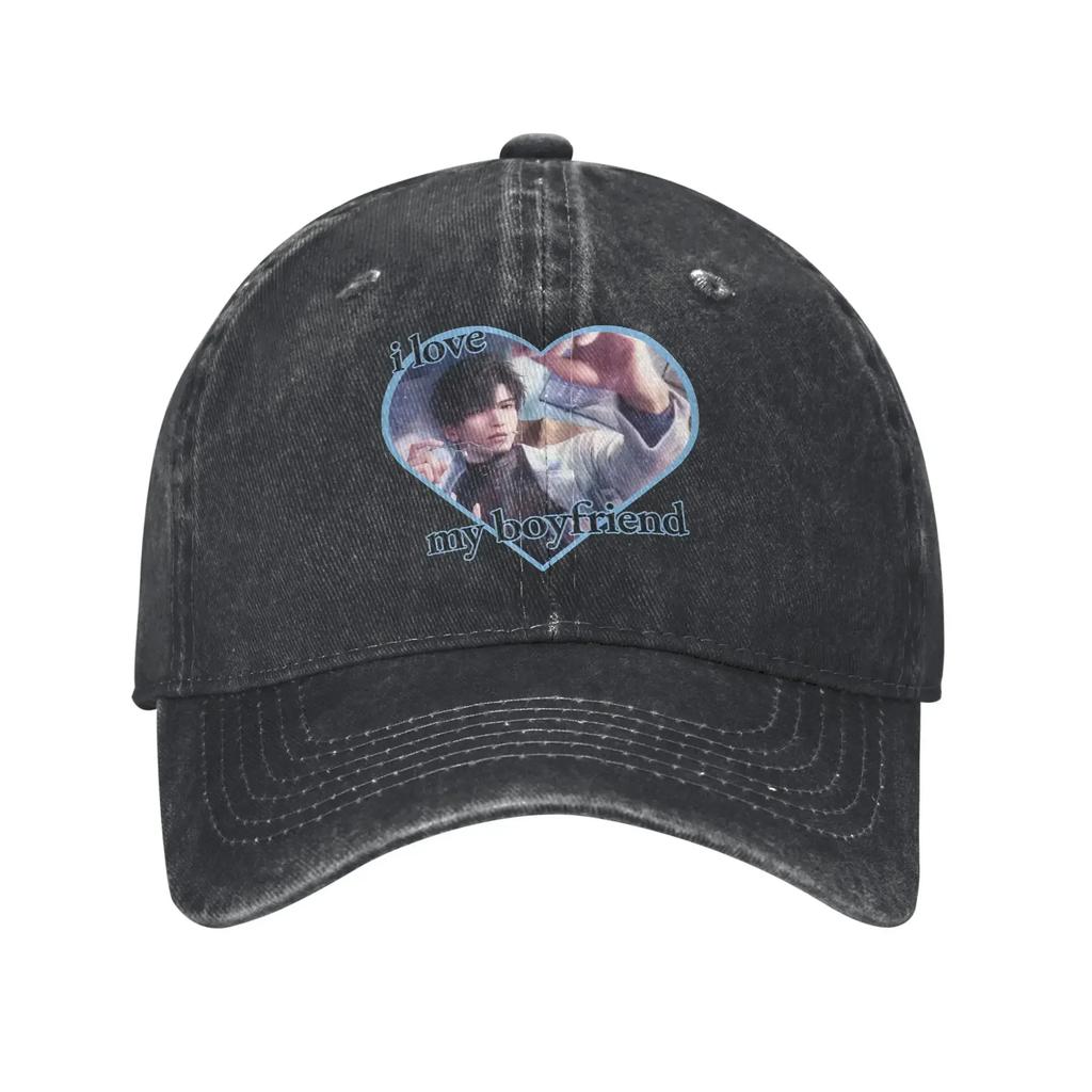 My BoyFriendLove and Deepspace Sylus Zany Rafarl Baseball Cap Sun Sun-Proof Print Women Unisex Trendy Hiking Fishing Baseball Caps