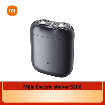 Electric Shaver S200 Induction Start Double Loop Curved Blade IPX7 Magnetic Suction Blade Head Type-c Wet and Dry Shaving