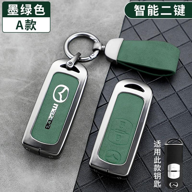 2025 Housse de clé de voiture chaude Sac à clés Coque Support Protecteur Pour Mazda 2 3 5 6 BL BM GJ Atenza Axela Demio CX-3 CX3 CX-5 CX5 CX7 C