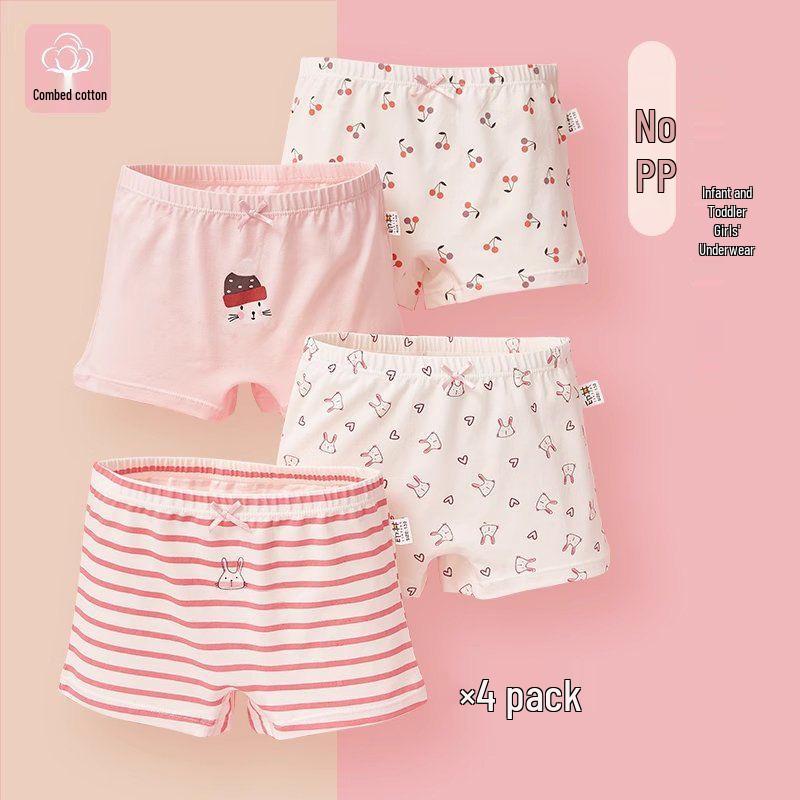 Girls Class A Cotton Underwear: No-Wedgie Boxer Briefs XL (40-50 lbs)