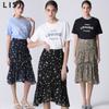 List. Printed Frill Chiffon Long Skirt