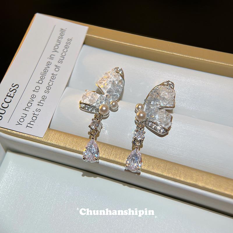 Blue ice crystal butterfly earrings for women's explosion without earrings, earclips, high-end earrings, light luxury temperament earrings