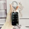 Roewe Car Key Case Cover for RX5/350/360/W5/EI6/EI5 - Stylish Full Protection Shell