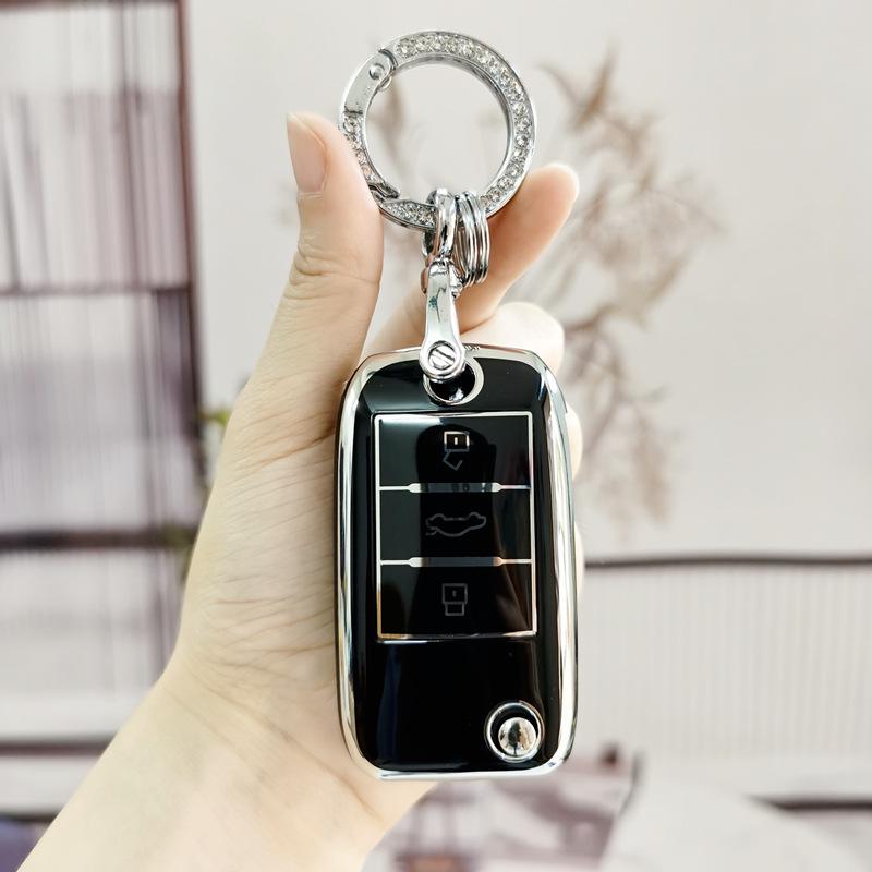 Roewe Car Key Case Cover for RX5/350/360/W5/EI6/EI5 - Stylish Full Protection Shell