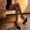 Erotic Tearable Fishnet Stockings and Lingerie Bodycon Pantyhose