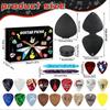Guitar Picks Advent Calendar 2025 - 24pcs Guitar Picks Christmas Gfit for Guitar Lovers