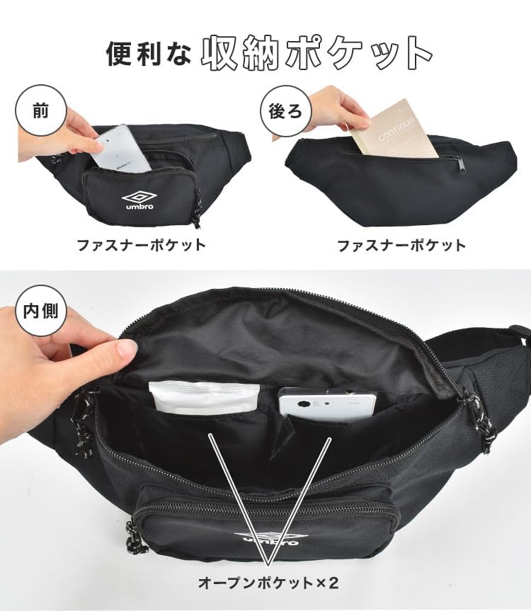 Umbro body shoulder waist crossbody bag for boys and black bag, bag, bag, pouch, bag, teens,