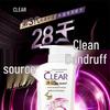 Clear Multi-Effect Hydrating Anti-Dandruff Shampoo
