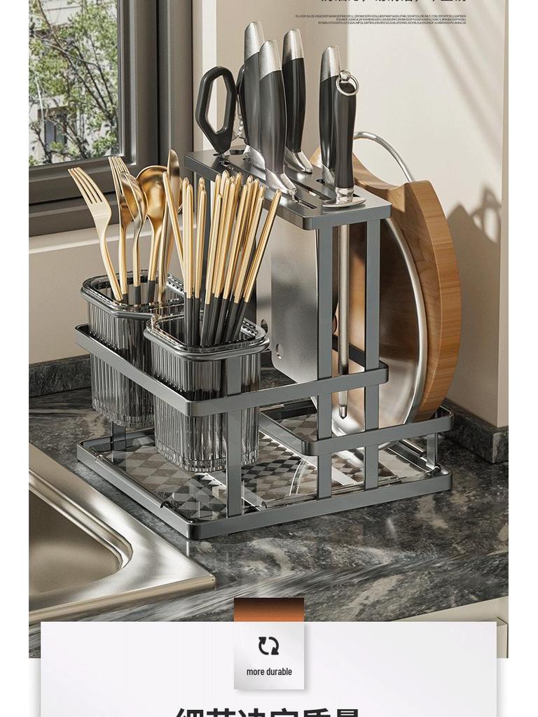 Wall-Mounted Multifunctional Cutlery Rack: Integrated Chopstick Holder & Knife Organizer with Drainer
