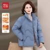 Hodo Women's New Chinese Style Padded Jacket