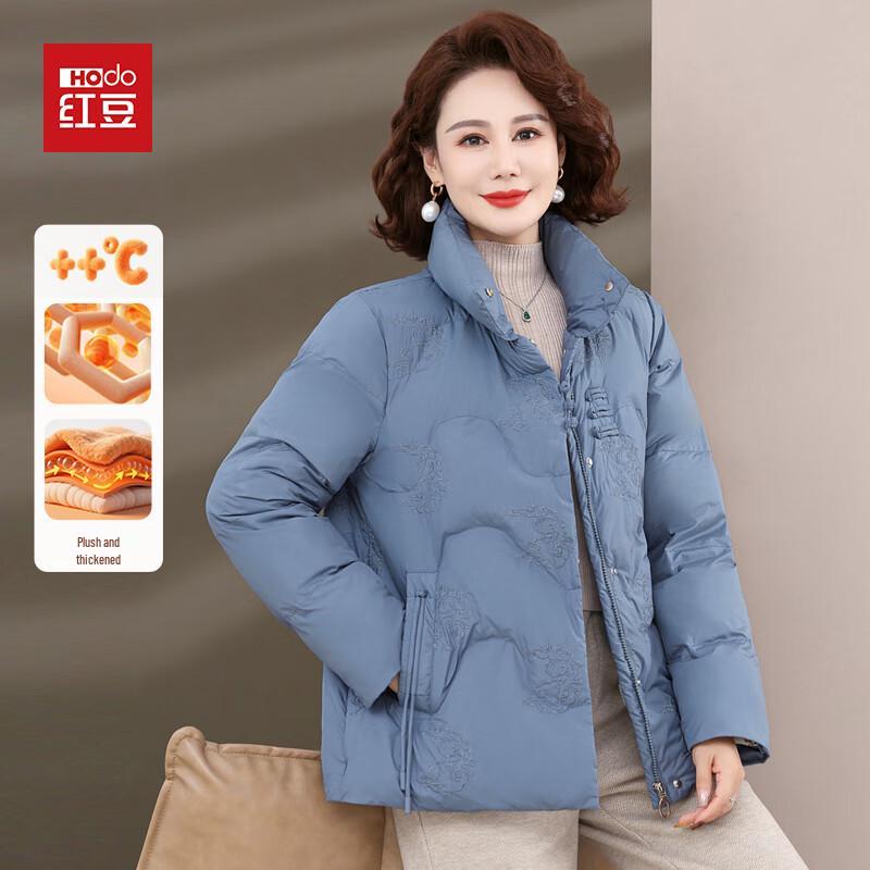 Hodo Women's New Chinese Style Padded Jacket