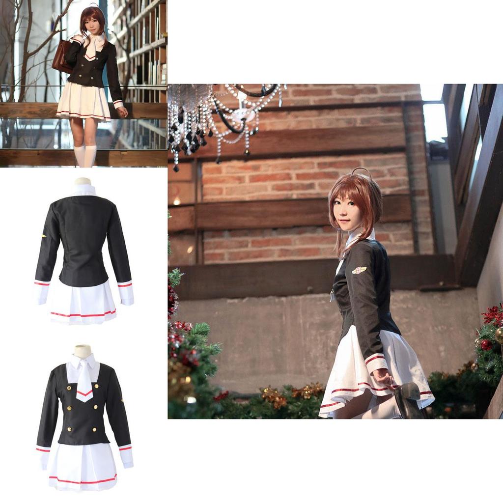 Premium Cardcaptor Sakura Kinomoto Cosplay Costume With Breathable Fabric For Comfort