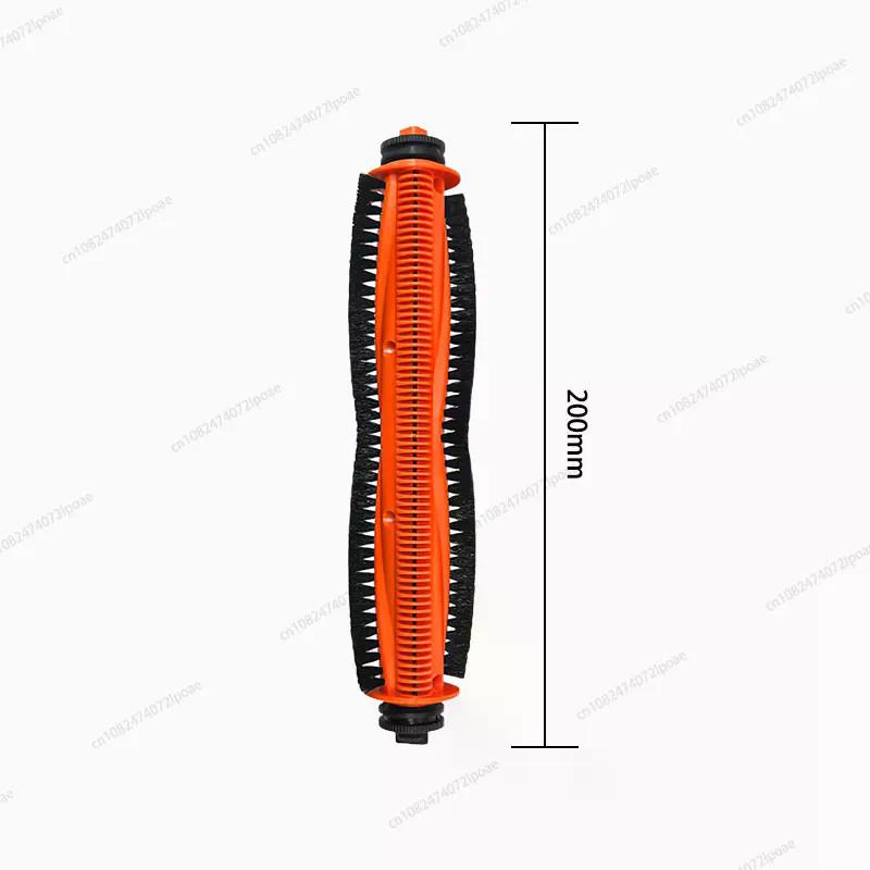 For Xiaomi Robot Vacuum 5 Pro / OV21GL Accessories Roller Main Brush Cover Side Brush Hepa Filter Mop Cloth Dust Bag Mop Holder Plate