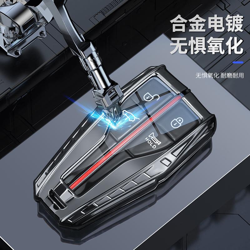 Zinc Alloy Car Remote Key Fob Case Cover For FAW Hongqi HS5 19 HS7 HS9 H5 H9 H7 L5 HS3 L9 Auto Accessories