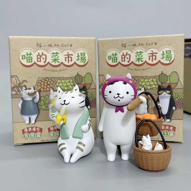 Animation Mofusand Meow'S Vegetable Market Series  Desktop Ornament Window Display Cute Doll  Surprise Gift For Kidss