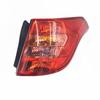 Compatible Taillight Assembly for 2009-2015 FAW Besturn B50 - New & Old Models