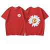 Little Daisy Short-sleeved T-shirt for Boys and Girls, Breathable and Comfortable Half-sleeved T-shirt, Pure Cotton
