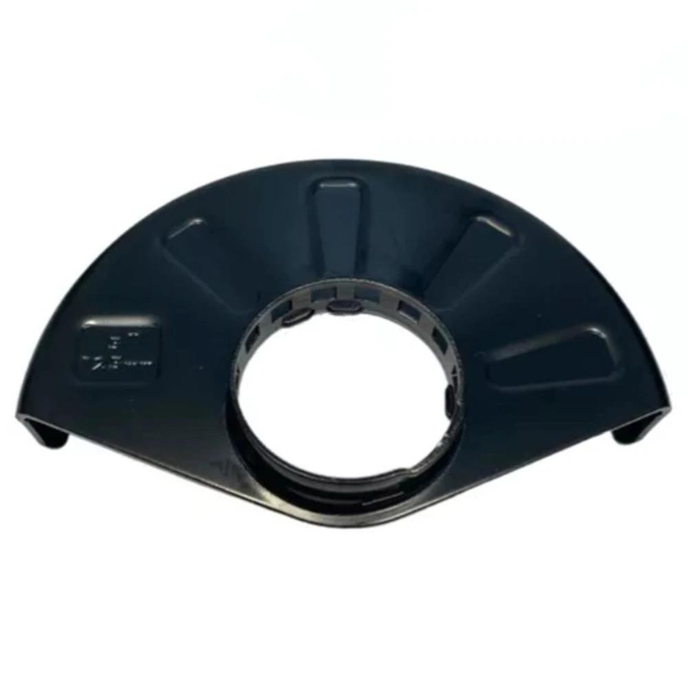 125Mm Angle Grinder Guard Cover N487790 N458872 For Dcg414 Dcg418