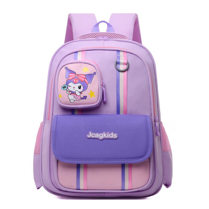 

Adorable Cartoon Kids Backpack For Boys And Girls Lightweight Nylon Spacious School Bag Light Purple