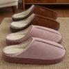 Winter wear suede couple cotton slippers thick bottom warm non-slip home indoor new hair drag men and women