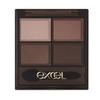 Excel Skinny Rich Shadow N SK02 Foggy Brown Palette Eyeshadow Renewal [New]