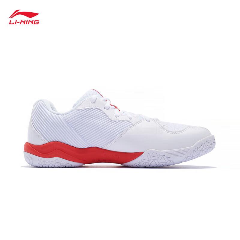 Li-Ning Sonic 2 Unisex Badminton Training Shoes