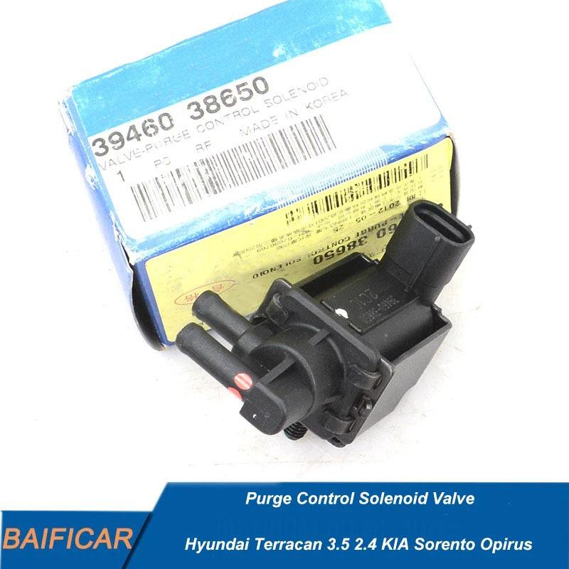 Baificar Brand New Purge Control Solenoid Valve 39460-38650 For Hyundai Terracan 3.5 2.4 KIA Sorento Opirus