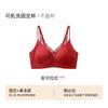French Seamless Steel-rimless Underwear Women's Small Breasts Gather Lace Soft Support Pull Up Beauty Back Comfortable Bra Cover