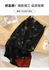 National style high waisted printed midi skirt with 2026 spring temperament, versatile for commuting, mid length straight leg slit skirt