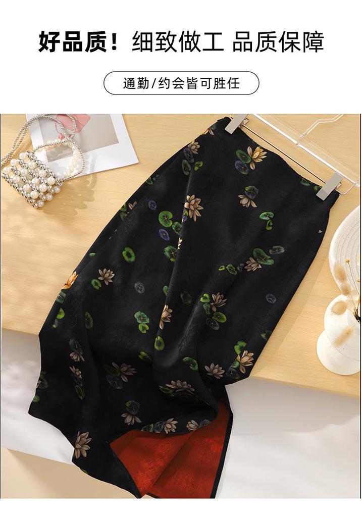 National style high waisted printed midi skirt with 2026 spring temperament, versatile for commuting, mid length straight leg slit skirt