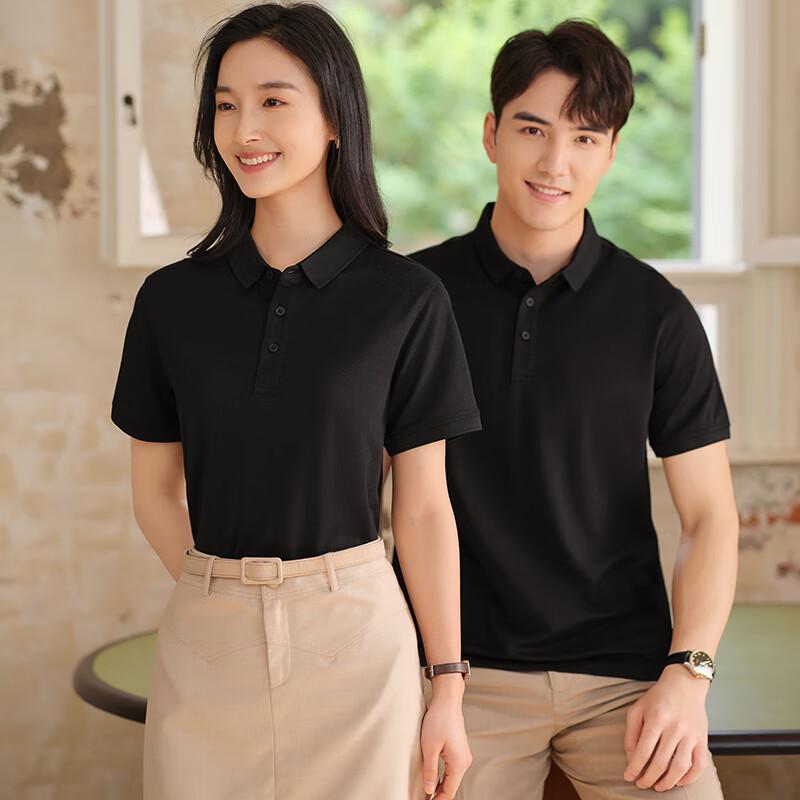 Troloman Ice Oxygen Short Sleeve Polo Shirt