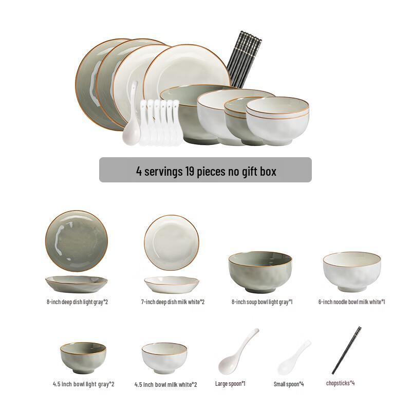 Nordic Ceramic Dinnerware Set
