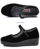 Women's Height-Increasing Non-Slip Work Shoes: Old Beijing Style, Thick-Sole Comfort, Sponge Cake Sole, Ideal for Hotel Staff