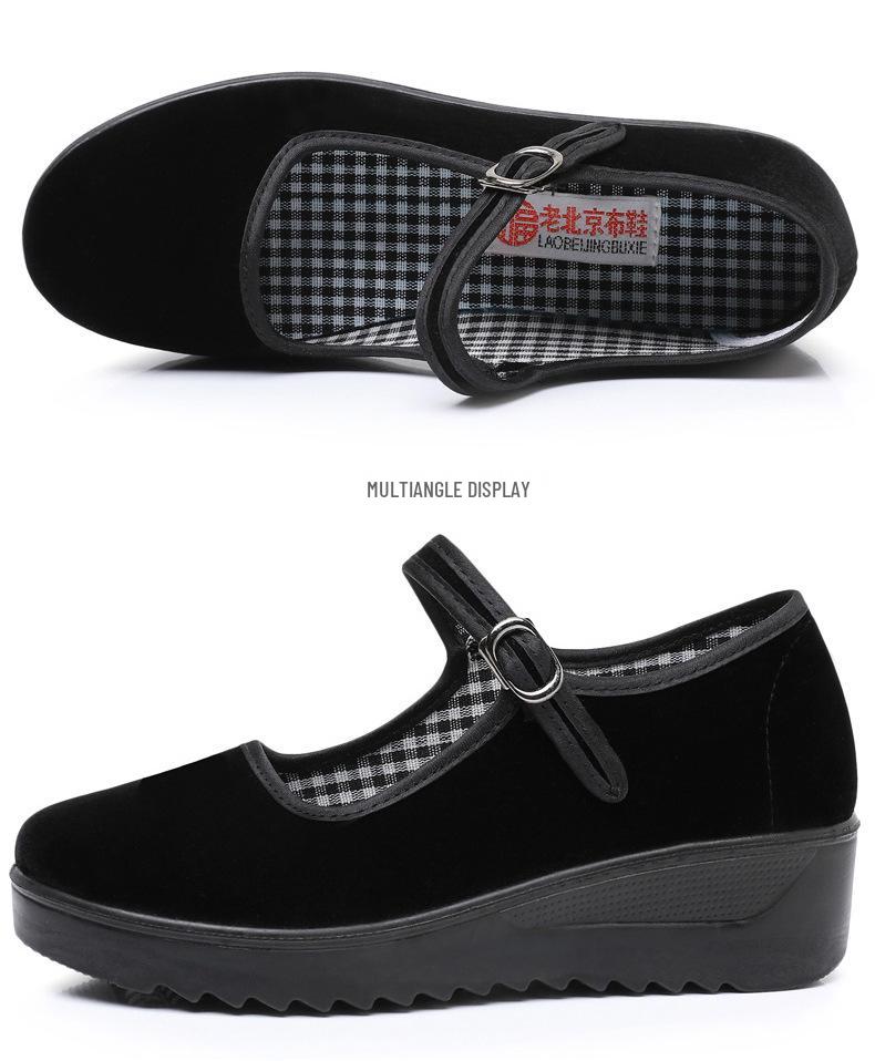 Women's Height-Increasing Non-Slip Work Shoes: Old Beijing Style, Thick-Sole Comfort, Sponge Cake Sole, Ideal for Hotel Staff