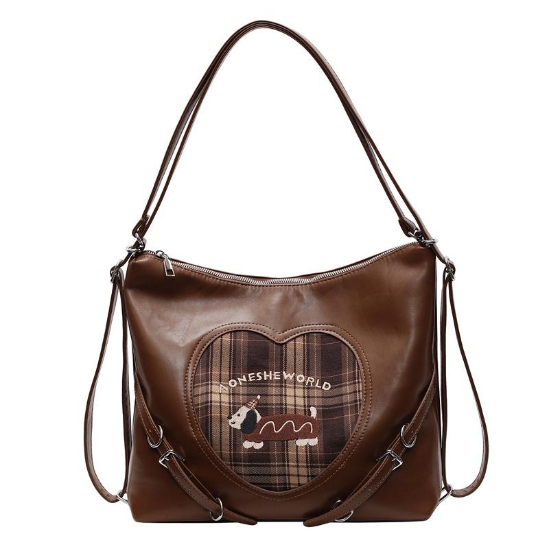 

Многофункциональная сумка-тоут женская сумка через плечо Outgoing Backpack коричневый