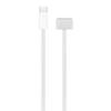 Apple USB-C To MagSafe 3 Charging Cable (2m)