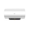Midea 60L Elektrischer Warmwasserspeicher mit Touch-Steuerung CN-Stecker (Adapter enthalten)