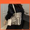 Street Style Leopard Print Pu Tote Bag With Zipper Closure For Daily Use