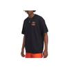 Hoops Mixtape Mode Couleur Unie Simple Élégant Tendance T-shirt Manches Courtes Homme Hauts Noir 1390189-001