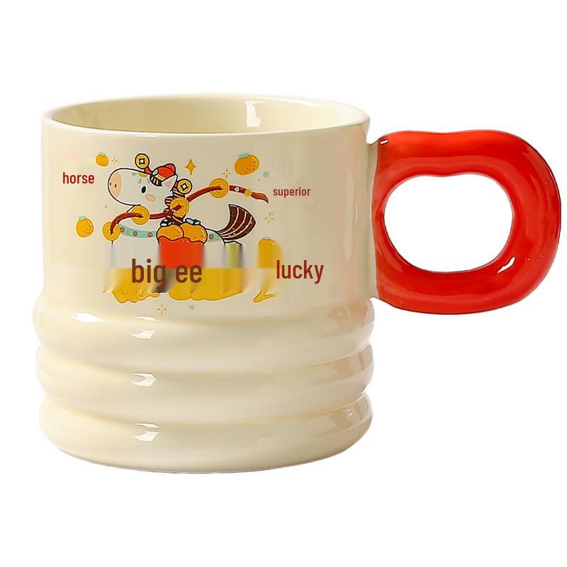 Wutuo Auspicious Ceramic Coffee Mug