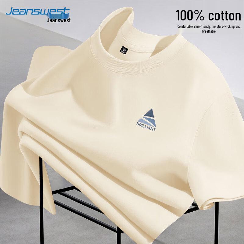 Jeanswest Men s Loose Fit Cotton Printed T-Shirt 4XL