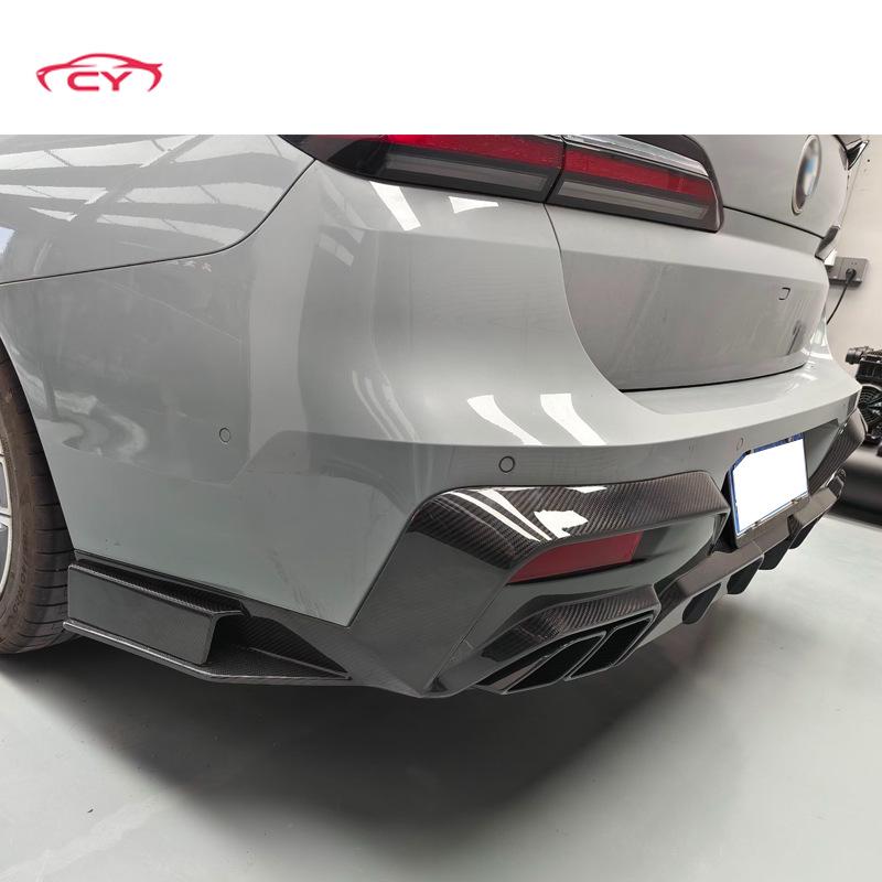 BMW 7 Series G70 Dry Carbon Fiber Body Kit: Front Lip, Side Skirts, Rear Lip Trim in Mansory Style