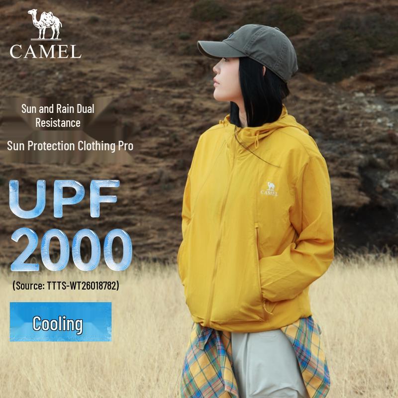 CAMEL Unisex Water-Repellent Cool Packable Sun Protection Jacket S