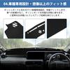 Cartist Dashboard Mat for the New Land Cruiser 250 Dashboard Cover for Cars with HUD LAND CRUISER 250 Series Land Cruiser 250 Reduces Prevents